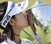 KLPGA 투어 첫 4연패 박민지, 상금+보너스로 7억 3200만원 받아