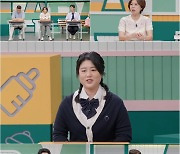 '고딩엄빠5' 맹서경 "남편 결혼 전날에도 외박·바람…폭력성까지"