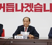 황우여 “野, 의회주의 원칙에 따라 원구성 협치해야”