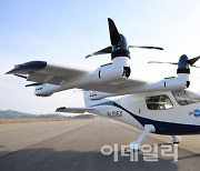 1200대 드론이 수놓는 시흥 밤하늘 '2024 경기미래모빌리티 페스타'