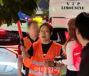 "안전요원인줄 알았는데"…송진우 우티대표, EDM 페스티벌 등장한 이유는