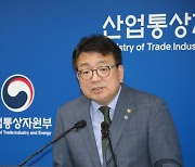 산업차관 “액트지오 세금 체납, 계약 시 몰랐다…죄송”