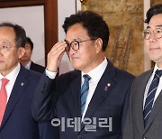 여야 원 구성 협상 끝내 불발…11개 상임위원장 독식한 민주당