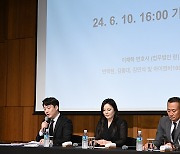 [mhn포토]  SM 엔터테인먼트의 부당한 처사 고발 긴급 기자회견 첸백시