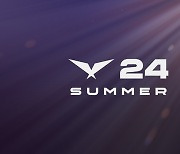 [LCK] '12일 개막 2024' LCK 서머, 주목할 컨텐츠는?