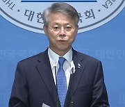 음주운전하고 술 마시는 '술타기' 처벌하는 법안 발의됐다