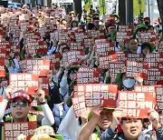 보건의료노조 "의사 집단휴진, 국민 여론 역행…저항 직면할 것"