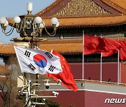 남북 '강 대 강' 대치 속…내주 한중 첫 외교안보대화 주목