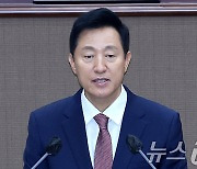 오세훈 "추경, 민생경제 회복·취약층 중심 편성…의결 요청"