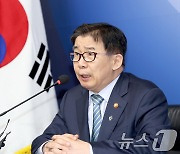 권익위, 243개 전체 지방의회 국외 출장 실태 점검 착수