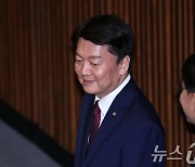 안철수 "이재명 방북대가 거액 달러, 오물풍선으로 돌아와"