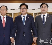 국회의장과 여야 원내대표, 상임위 구성 논의 담판