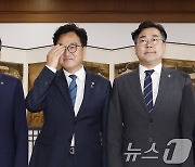 '국회 상임위 구성 막판 논의'