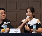 새 시즌 각오 밝히는 스롱피아비