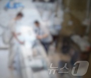 '골드바 250만원' 분실 카드로 긁다가 덜미…40대 남성 구속 송치