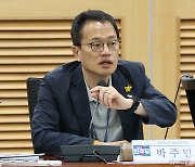 [속보] 국회 농해수위원장 어기구·복지위원장 박주민 선출