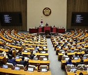 우원식 국회의장, 11개 상임위원장 표결 결과 발표