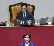 최민희 의원, 국회 과방위원장 당선