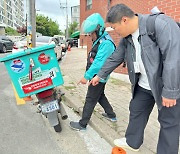 우아한청년들-배달노조,'라이더 위험성평가' 공동 실시