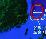 “액트지오, 철수한 호주 회사와 다른 결론...교차 검증이 핵심”