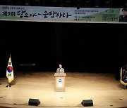 고창군, 동리국악당서 ‘단오맞이 예술공연’ 성료