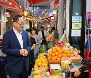 명현관 해남군수 “따뜻하고 든든한 지역경제로 민선 8기 후반기 연다”