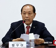 황우여 "尹 중앙아 3국 자원 외교, 경제 새로운 활력 되길"