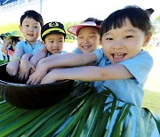 [포토] 흥겨운 단오 한마당