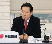 與 "이재명 7개 사건, 10개 혐의"