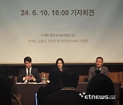 [ET현장] 첸백시 소속사 INB100, SM과 전면전 재개…“수수료율 인하 불이행, 로열티 부당”(종합)