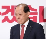 황우여 "민주, 의회주의 입각한 대승적 의회정치 해달라"