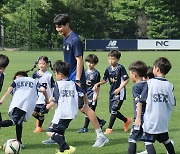 서울이랜드FC, 켄싱턴리조트 가평과 ‘어린이 축구왕 패키지’ 진행