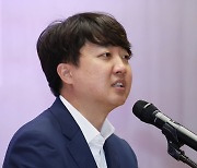 이준석 “기내식, 김정숙 여사와 윤 대통령 누가 더 많이 먹겠나”