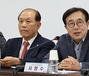 국힘, 전대 7월25일 이전으로 당길 수도…여론조사 30% 유력