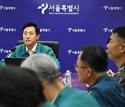 서울 오물풍선 94건 신고…오세훈 “대응 1시간 내로 단축할 것”