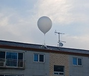 "오물 풍선 北으로 돌려보내자... 심리전에 호들갑 떨 것 없어"[전문가 제언]