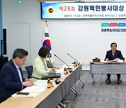 도민 향한 헌신·소외계층 나눔 손길…공직사회 모범리더