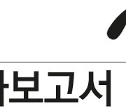 ‘박곰희TV’ 대표 “투자는 술과 같아···양극단만 생각하지만 수많은 선택지 있어”