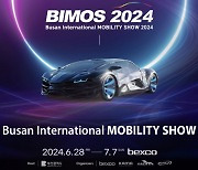 Busan mobility show to bank on hybrid, EV debuts