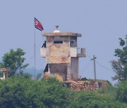 North Korea setting up loudspeakers along border: JCS