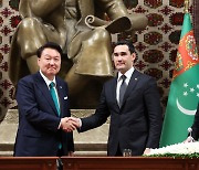 Leaders of Korea, Turkmenistan discuss economy, energy