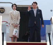 Yoon departs for three-country Central Asian trip