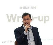 Younger brother of SK chief Chey named head of SK Innovation