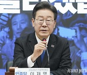 이재명 “코로나 대출금 10년 분할 상환 시행해야”