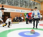 'KB금융 한국컬링선수권대회' 의정부시에서 열려