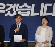 황운하 "국회, 민심에 따라 출발해야...與 보이콧 땐 세비 반납해야"