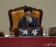 우원식 "가볍게 여기던 국회법 지키기 시작한 날로 기억되길"