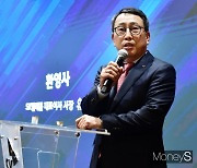 유영상 "CDMA 상용화 DNA로 AI 시대 헤쳐 나갈 것"