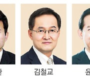 삼성그룹 전 사장 5명, 이번주 독도 찾는다