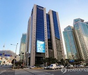 우리은행서 100억원 규모 대출금 횡령 사고 발생